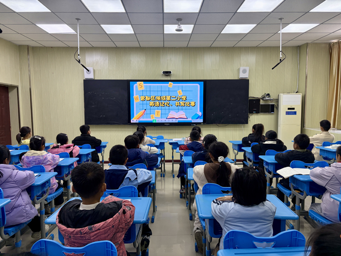 �����^(q��)���ӵڶ�С�W(xu��)��(li��n)�w�_չӢ�Zӛ��������ِ���