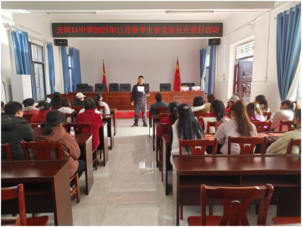 ����(zh��n)��ӿ��ЌW(xu��)�e�м��L�_���ջ��