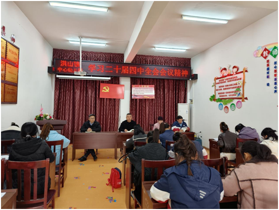 ��ɽ�(zh��n)�����׃��@����W(xu��)��(x��)؞���h�Ķ�ʮ������ȫ������