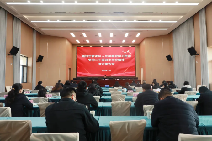 �����^(q��)�z��Ժ�_(k��i)չ�W(xu��)��(x��)؞���h�Ķ�ʮ������ȫ��(hu��)�������v