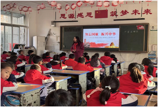 �����^(q��)��(sh��)�(y��n)С�W(xu��)�_չ���ҹ��������}�������(d��ng)