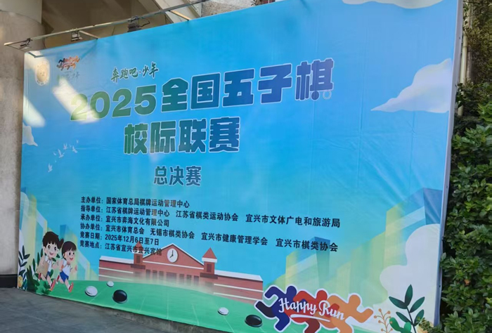 ����(y��u)���I(y��ng)�̭h(hu��n)����ϲ��(b��o)�l���������^(q��)���ƺ�С�W(xu��)�W(xu��)��ِ��(ch��ng)չ�L(f��ng)��