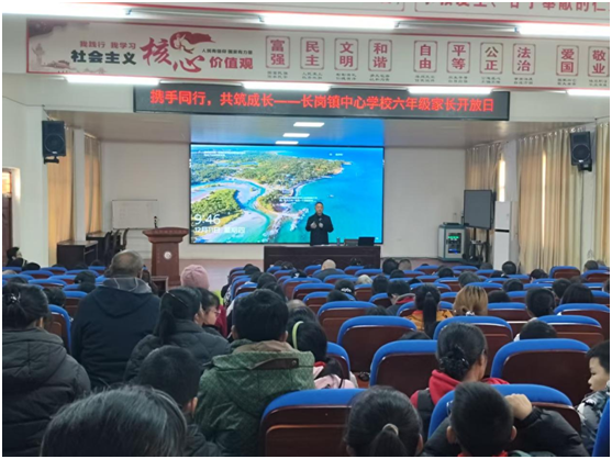 �L���(zh��n)���ČW(xu��)У�_չ��ʳ���_���ա���ӣ���У������x����������������