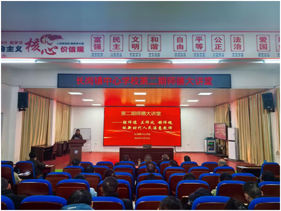 �L���(zh��n)���ČWУ�ڶ��ڎ��´��v���ߌ��}���v��ӈA�M�e��