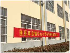 �ݵ��(zh��n)����С�W�����κӱ�ِ�A�M��Ļ