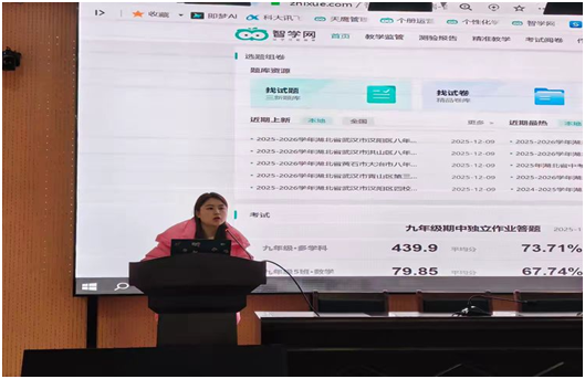 ����(y��u)���I�̭h(hu��n)���������^(q��)�������ЌW�ǌW�Wƽ�_������Ӗ�c���ټo��