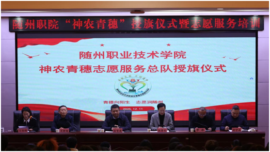 �S���I(y��)���g�WԺ�e�С����r���롱־Ը���տ������xʽ�ߌ��}��Ӗ