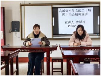 �߳���С�W������ʽ���֌Ӵ��Ƅ��h�Ķ�ʮ������ȫ������W������؞�������ߌ�