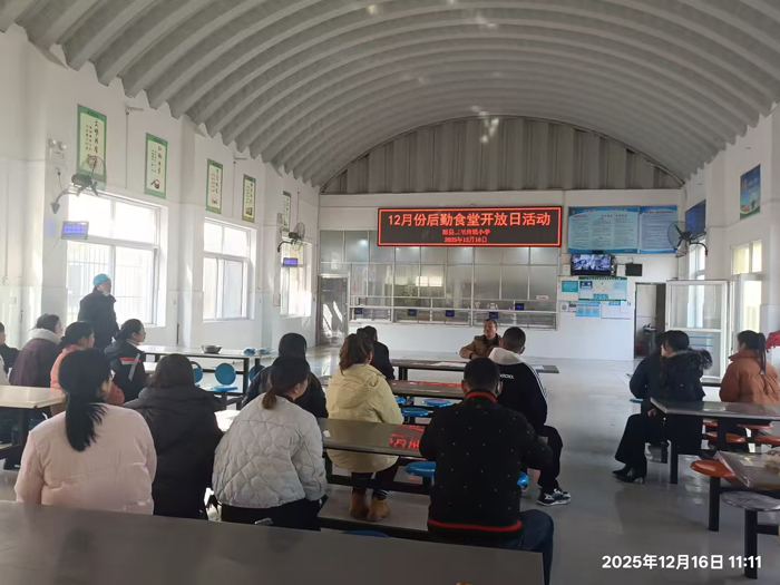 ����(zh��n)С�W��(sh��)��ʳ�ü��L�_���ջ�ӈA�M�e��