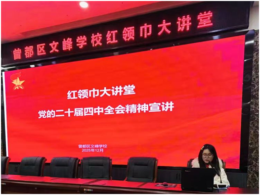 ����(y��u)���I�̭h(hu��n)���������^(q��)�ķ�WУ�_չ�t�I(l��ng)�����v�û��