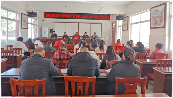 ����(zh��n)�|���ЌW��ʳ�O(ji��n)��ί�T��Ҋ�C����(sh��)��ʳ�á��ǻ�����