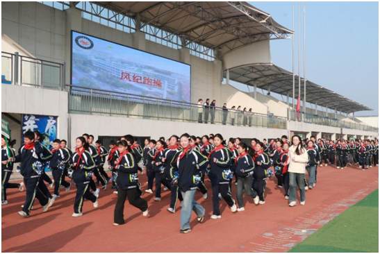 �����^(q��)���S�WУ���в��e��2025�궬����\�ӕ�