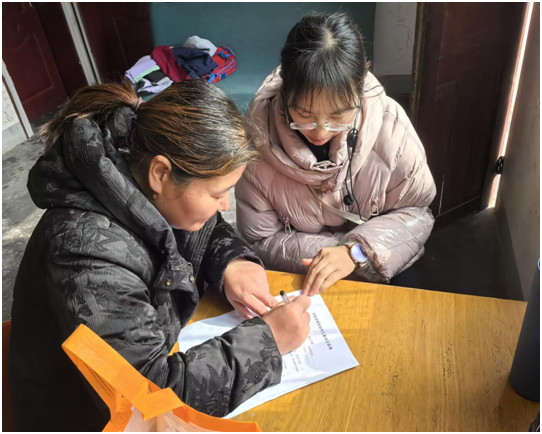 �S�h��ɽ���WУ�ԡ����Ļ����x�܌W���Y������