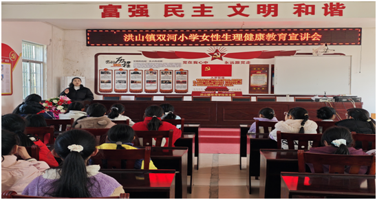 ��ɽ�(zh��n)�p��С�W(xu��)��ȫ�������M(j��n)Ů���n��