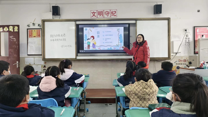 ����(y��u)���I�̭h(hu��n)�������ƺ�С�W(xu��)���}ꠕ����������з���  ���o(h��)��������