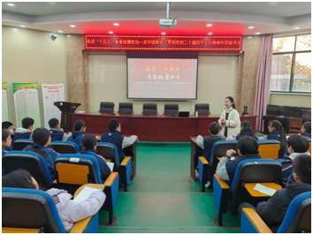 ����(y��u)���I�̭h(hu��n)���������^(q��)�������ЌW(xu��)���^�M(j��n)��ʮ���塯 �ഺͦ�ߓ�(d��n)��(d��ng)