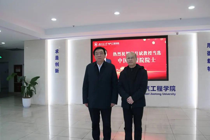 ���˱�Ժʿ���Z�S��һ�ЌW(xu��)��