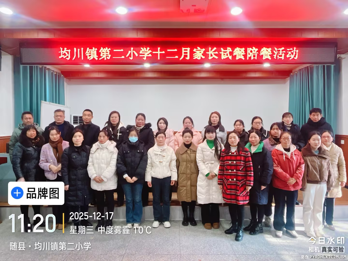 �����(zh��n)�ڶ�С�W(xu��)���Lԇ����ͻ�ӈA�M�e��