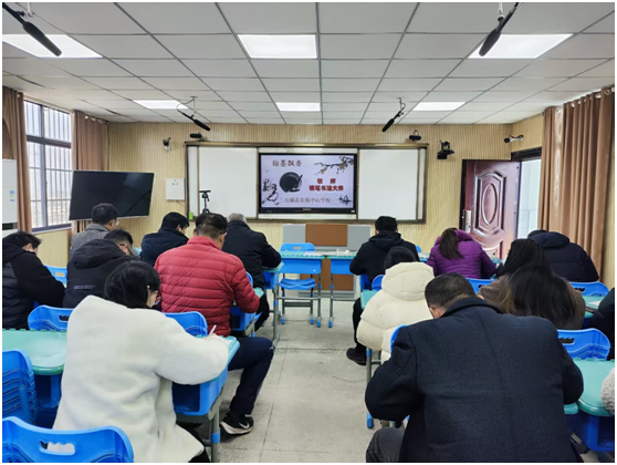 �f�����r(n��ng)��(ch��ng)���ČW(xu��)У�̎�Ӳ�P������ِ�A�M��Ļ