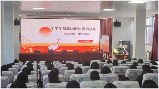 �ƿh�(zh��n)���ČW(xu��)У�_չ?f��n)I�B(y��ng)�����c��ʳ�����v��