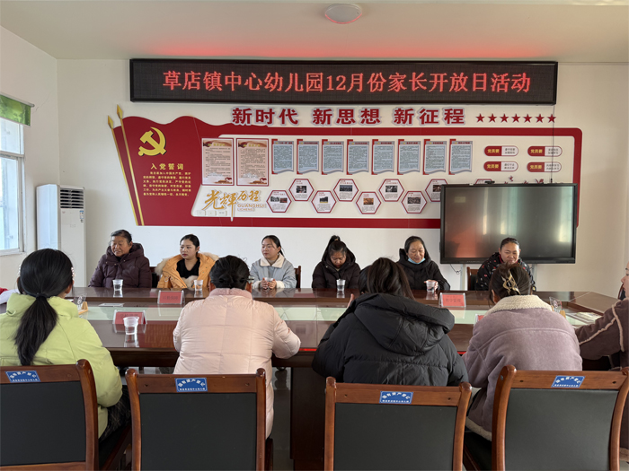 �S�h�ݵ��(zh��n)�����׃��@�e�kʳ���_���ջ��(d��ng)