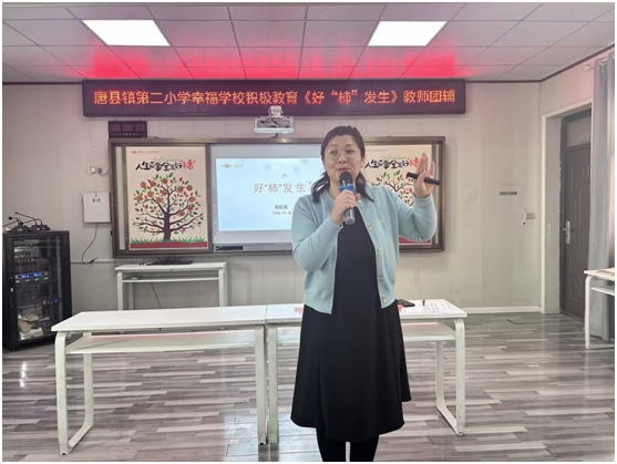 �ƿh�(zh��n)�ڶ�С�W(xu��)�e�k�̎��e�O��w�F(tu��n)�o���