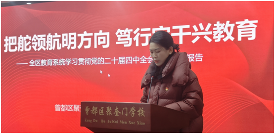 ����(y��u)���I(y��ng)�̭h(hu��n)���������^(q��)�ۿ��TС�W(xu��)�e������W(xu��)��(x��)؞���h�Ķ�ʮ������ȫ��(hu��)�������v���(d��ng)