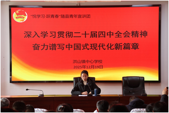 ��ɽ�(zh��n)�����I(l��ng)����ȫ�(zh��n)�����ɲ�����ʮ������ȫ���������v