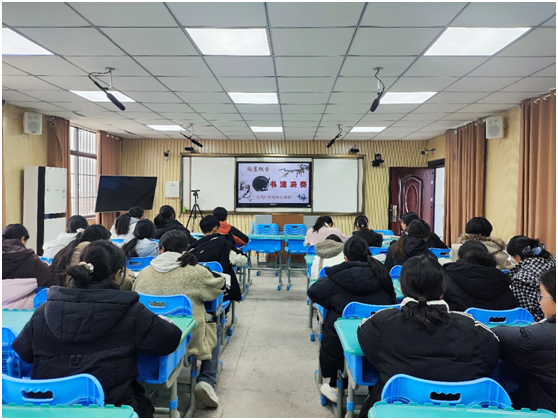 �f(w��n)�����r(n��ng)��(ch��ng)���ČW(xu��)У����Ӳ�P������Ʒչ�A�M�e��