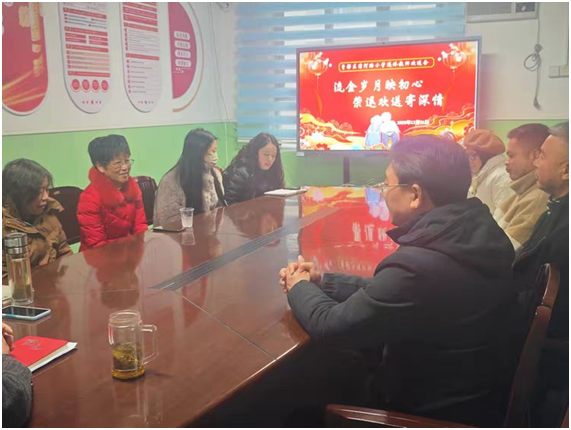 �����^(q��)���·С�W(xu��)�����ݲ���ɫ ���������x