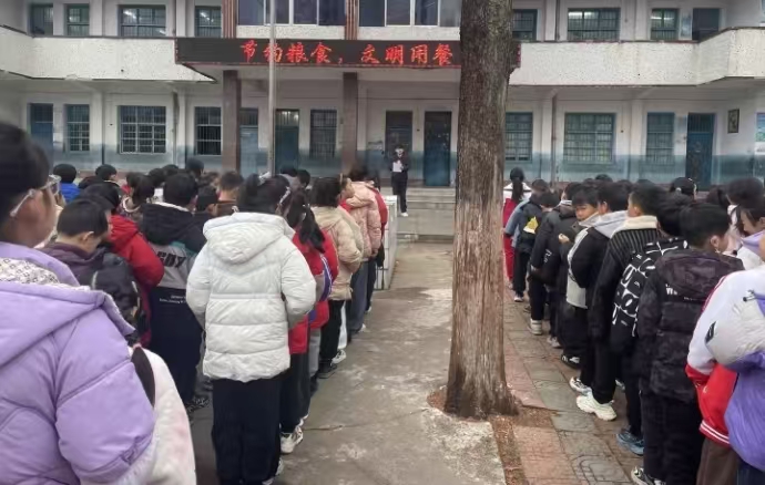 ����(zh��n)С�W(xu��)���ԡ��������� ׌�����ò�εȻ���L(f��ng)