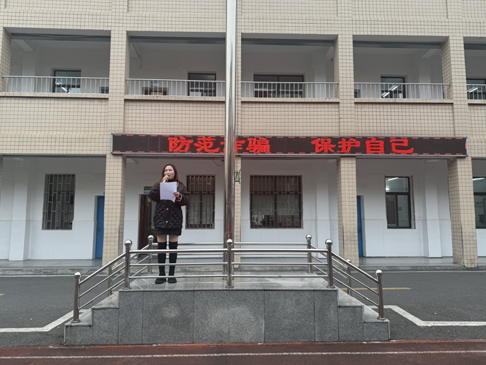 ����(y��u)���I(y��ng)�̭h(hu��n)�����ۿ��TС�W(xu��)�_չ�����p�_�����}�������(d��ng)