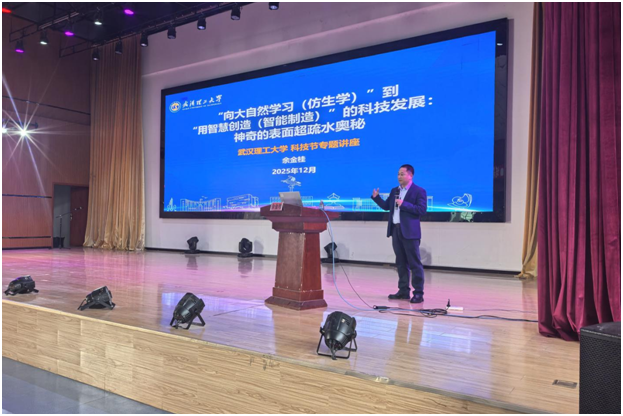 ����һ�е��ߌ��P���Ļ���(ji��)֮�Ƽ��Ļ�ƪ���(d��ng)�A�M��Ļ