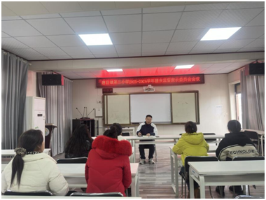 �ƿh�(zh��n)�ڶ�С�W(xu��)���I�B(y��ng)�n���M(j��n)У�@  ��У(li��n)��(d��ng)�o(h��)���L