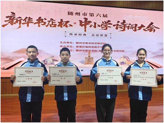 ��犳����ЌW(xu��)���S���е����á����A���걭��Ԋ�~���ϲ��(b��o)�l��