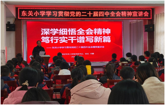 ����(y��u)���I�̭h(hu��n)�����|�P(gu��n)С�W(xu��)����W(xu��)��(x��)����ȫ������ �Ը��|(zh��)����������(w��)�������Є�(chu��ng)��