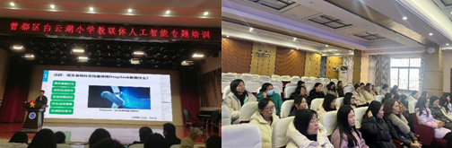 ����(y��u)���I�̭h(hu��n)�����ۿ��TС�W(xu��)�M���̎������˹����܌��}��Ӗ(x��n)