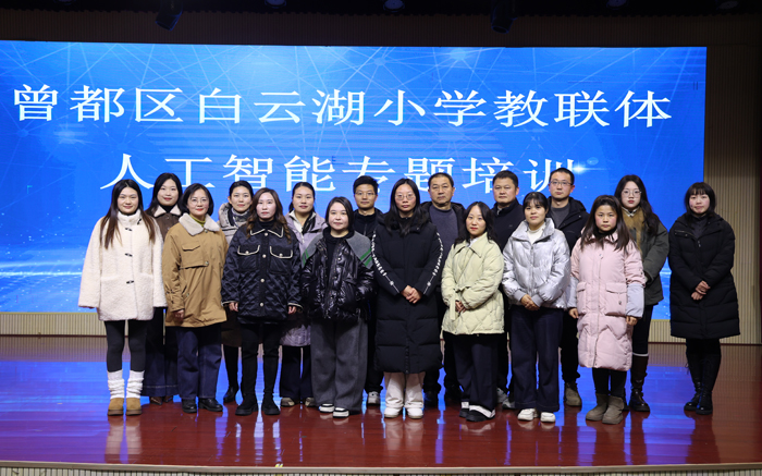 ����(y��u)���I(y��ng)�̭h(hu��n)���������^(q��)���ƺ�С�W(xu��)��(li��n)�w�e�k�˹����܌��}��Ӗ(x��n)���(d��ng)