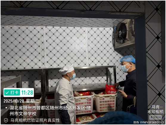 �S�����ĵیW(xu��)УʳƷ��ȫ������ɫ��(j��ng)�(y��n)���Y(ji��)