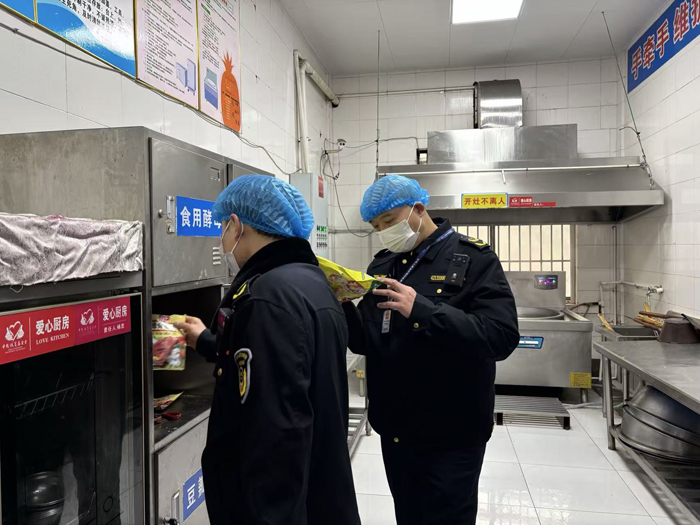 �����(zh��n)С�W(xu��)ӭ���(zh��n)�Ј�(ch��ng)�O(ji��n)�������(zh��)���ˆT�z��ʳ�ù���