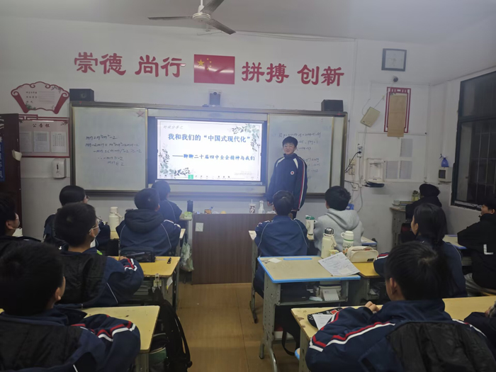 ����(y��u)���I�̭h(hu��n)�������ۘ�����ЌW(xu��)����؞���h�Ķ�ʮ������ȫ������