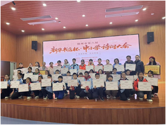 �|�P(gu��n)С�W(xu��)��(li��n)�wժ����Ԋ�~���(hu��)�F(tu��n)�w��� չ�F(xi��n)����������������