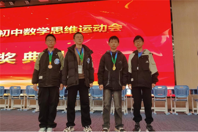 �ƿh�(zh��n)�����x����ȫ���׌ó��Д�(sh��)�W˼�S�\�ӕ�ϲ�@�ѿ�