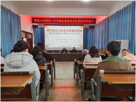 С��һ�м��L�_����Ҋ�C������ϵ����o��