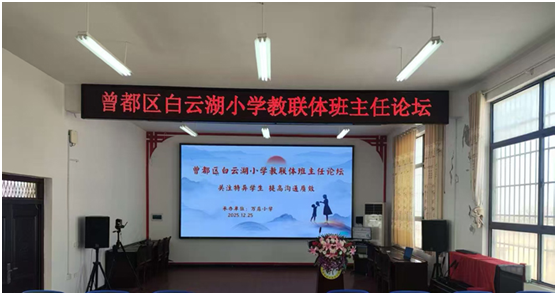 �ۿ��TС�W�M�������΅��Ӱ��ƺ�С�W��(li��n)�w��������Փ�������