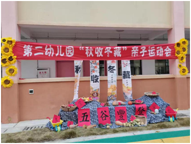 �ƿh�(zh��n)�ڶ��׃��@�e�k�����ն��ء����}�\(y��n)��(d��ng)��(hu��)