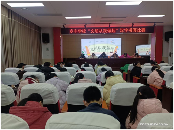 ����(y��u)���I(y��ng)�̭h(hu��n)�����q�S�W(xu��)У�e�С������������𡱝h�֕�(sh��)��(xi��)��ِ