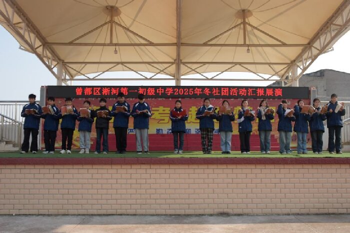 �����^(q��)���ӵ�һ����(j��)�ЌW(xu��)��F(tu��n)չ�ݡ�ˇ���ʼ���