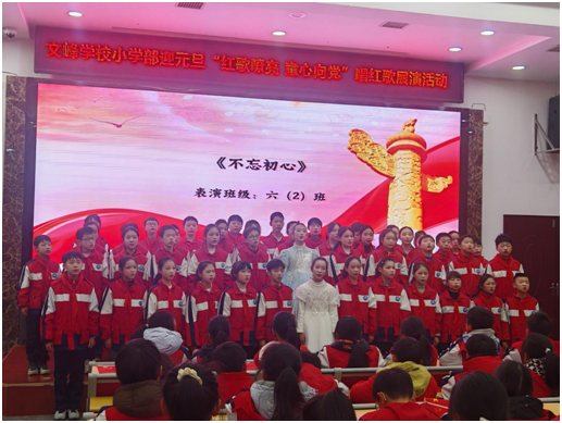 ����(y��u)���I(y��ng)�̭h(hu��n)�����ķ�W(xu��)УС�W(xu��)���_(k��i)չӭԪ�����t��չ�ݻ��(d��ng)