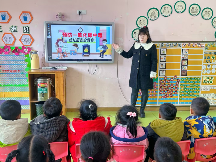 ��ɽ�(zh��n)�����׃��@�_չ�����A(y��)��һ����̼�ж���ȫ�������(d��ng)